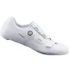 Chaussures Vélo Route SHIMANO RC500 BLANC 21 Blanc -Equipement vélo Soldes 9 86939 eshrc500mcw01s 01