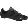 Chaussures Vélo Route GIRO SAVIX II WOMEN BLACK 21 Noir