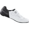 Chaussures Vélo Route SHIMANO RC502 WHITE 22 Blanc / Noir 1 Chaussures Vélo Route SHIMANO RC502 WHITE 22 Blanc / Noir -Equipement vélo Soldes 9 99674 rc502 white eshrc502mcw01s 01